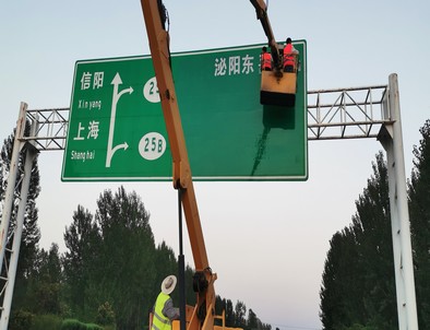 潍坊潍坊河南交通标牌