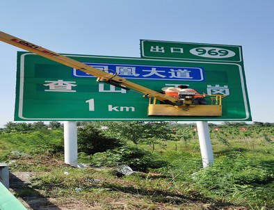 潍坊潍坊河南交通标牌厂家/郑州反光标志牌批发