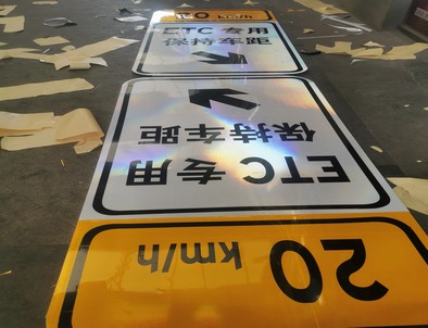 潍坊潍坊河南道路标牌