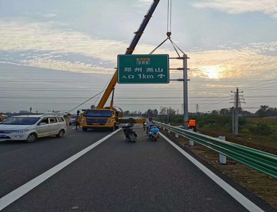 潍坊潍坊二广高速南阳段标志标牌改造